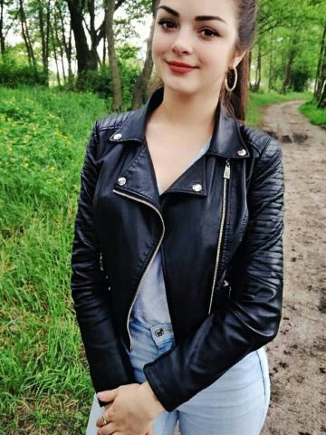 Алена